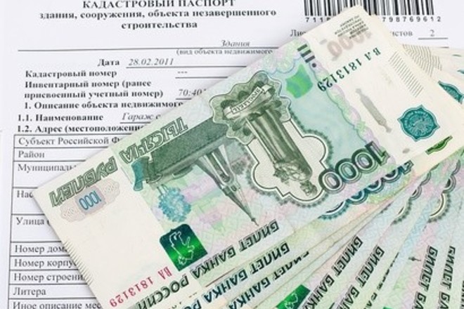 Знаешь, Оплата земельных участков под гараж ранние времена