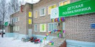 В Барабинске построят новую детскую поликлинику 