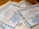 В России реализуют жилищные сертификаты на 14,7 миллиарда рублей