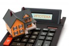 Ипотека: долги населения выросли до 11,4 трлн рублей